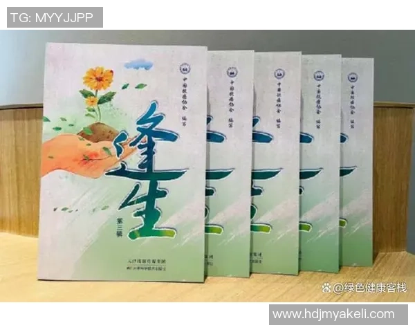 李敏专访：从初学者到攀岩高手的心路历程与成长故事