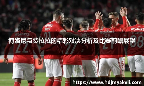 九游体育官方入口