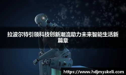 九游体育官方入口