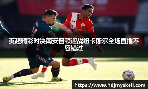 九游app
