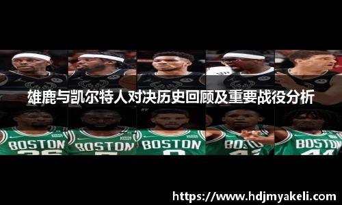 九游体育