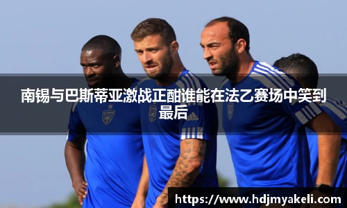 九游体育官网