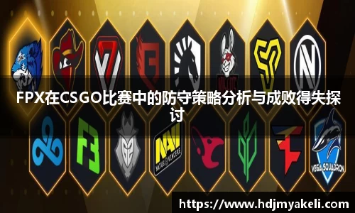 九游体育官方入口