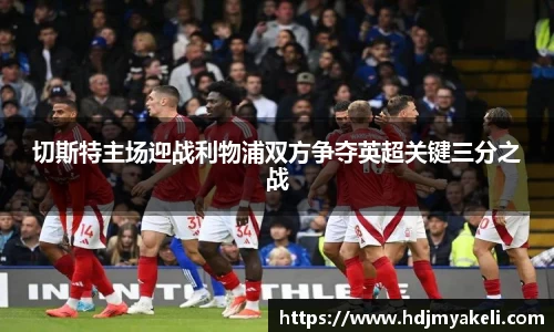 九游体育官网